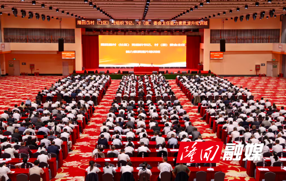 微信图片_2025-09-25_081257_465.jpg