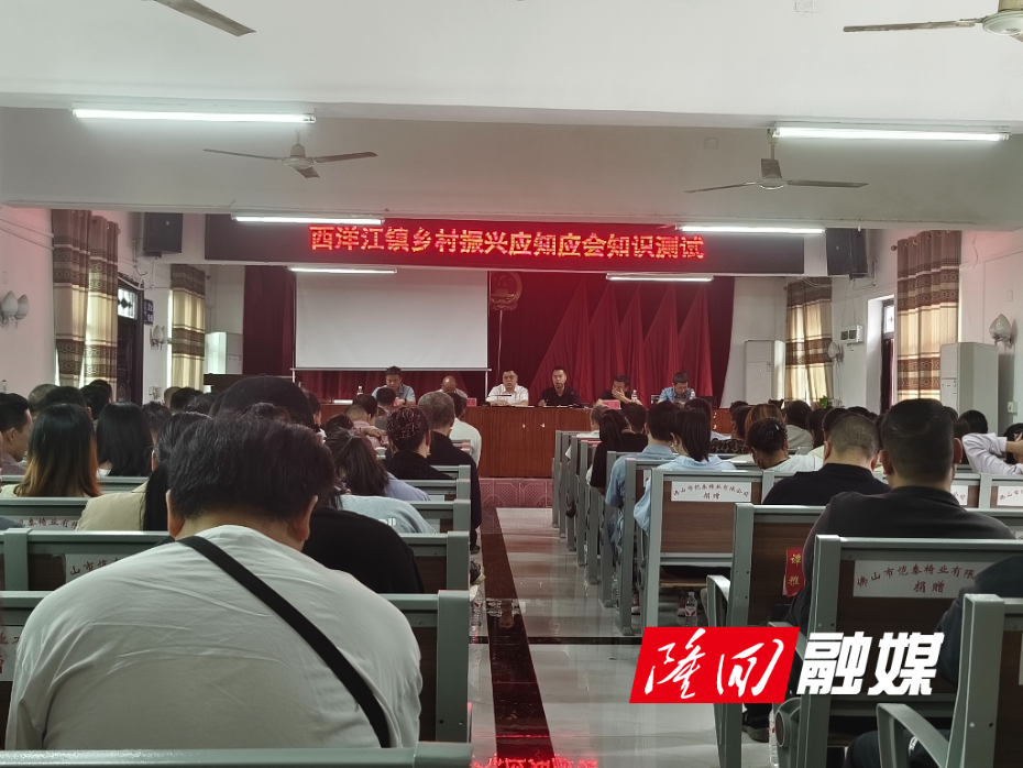 微信图片_2025-09-25_103804_925.png