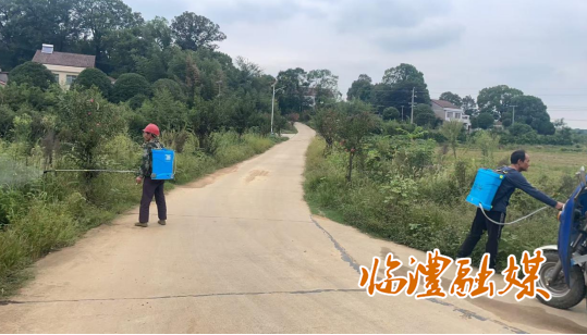 wechat_2025-09-25_133758_746.png