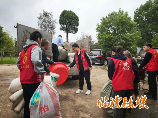 wechat_2025-09-25_133931_750.png