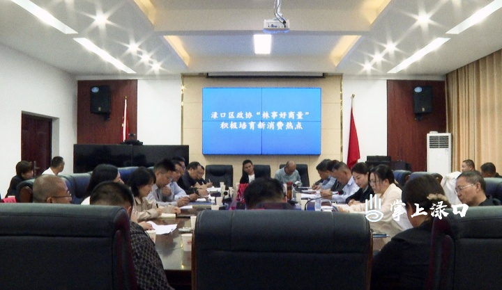 微信图片_20250925150341_1280_67.jpg