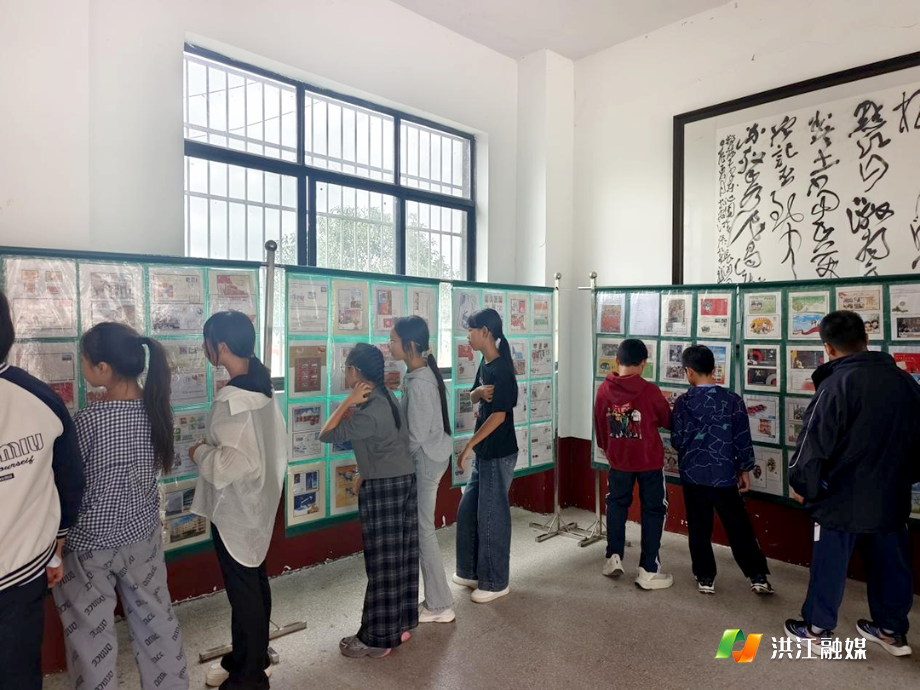市第二实验中学.png
