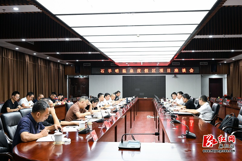 微信图片_20250925154925.jpg