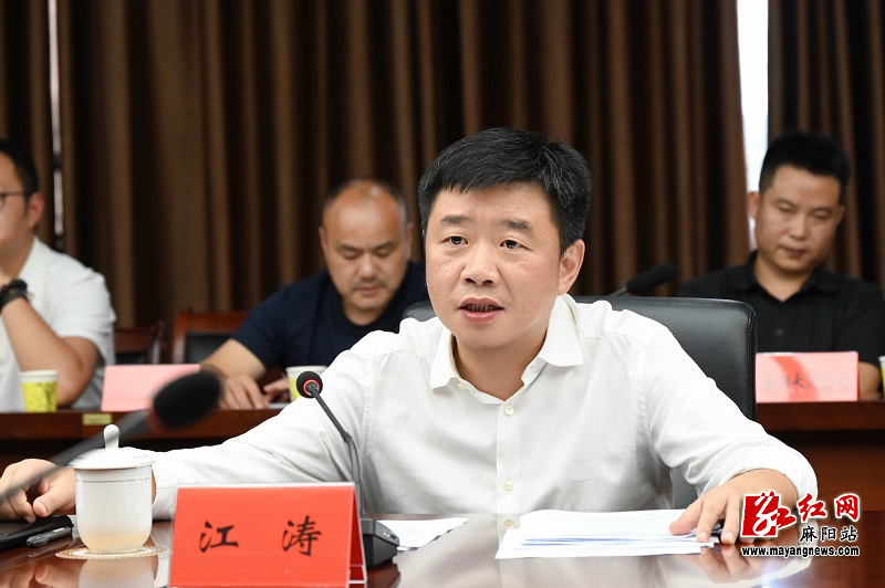 微信图片_20250925154932.jpg