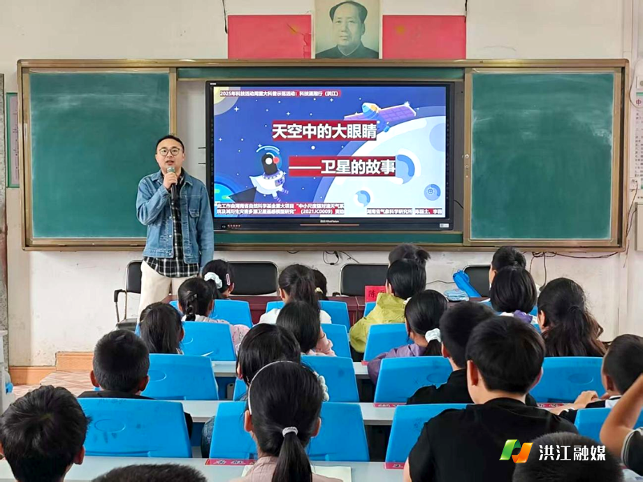 黔城镇红岩中心学校.png