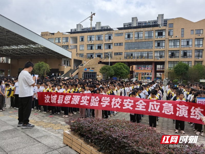 2025消防演练1.png