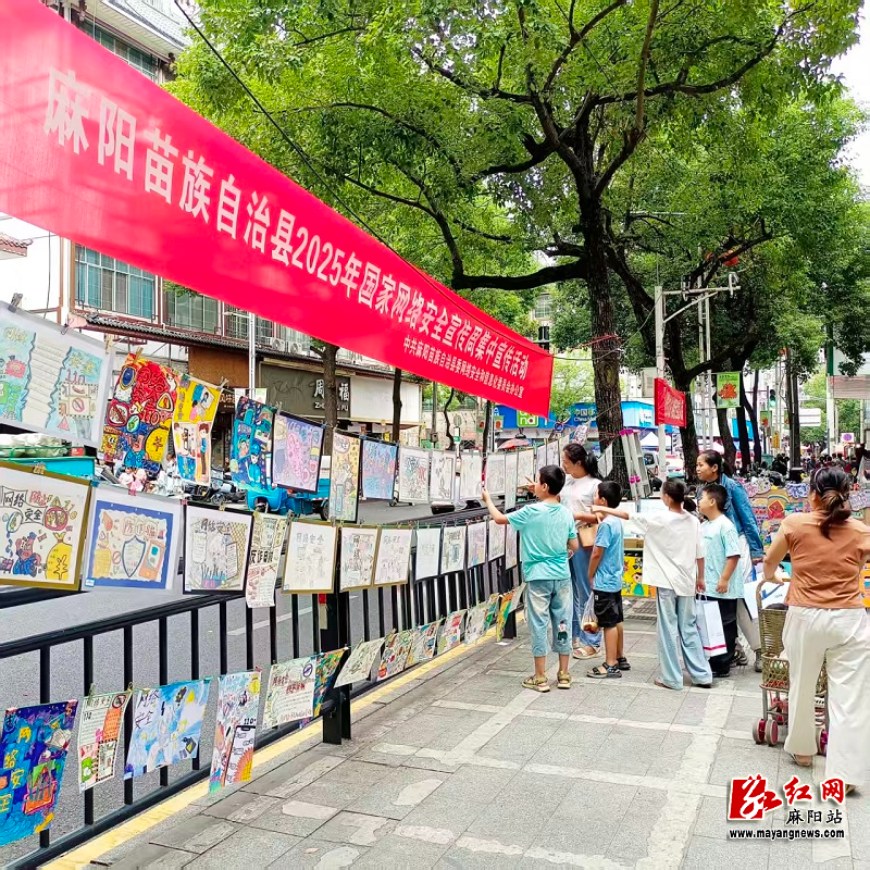 微信图片_20250925171344.jpg