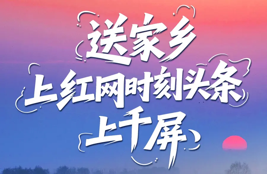 国庆随手拍丨这个10月，让你的作品和名字刷屏五一商圈！