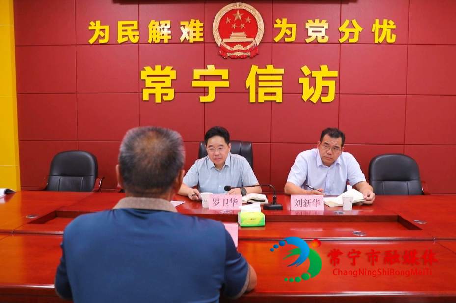 微信图片_20250926100900_62_14.jpg