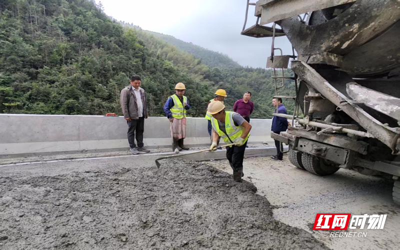 公路养护1.png