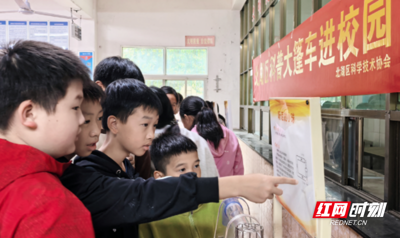 wechat_2025-09-25_101159_542.png