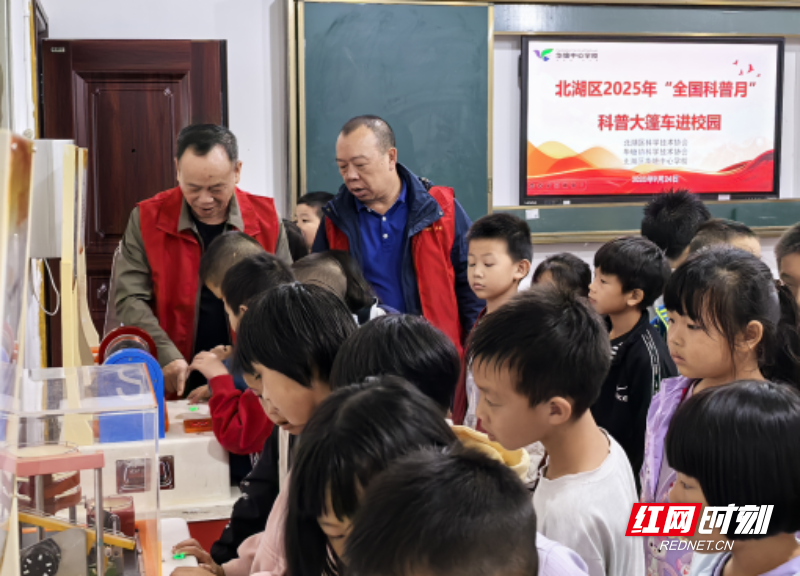 wechat_2025-09-25_094230_922.png
