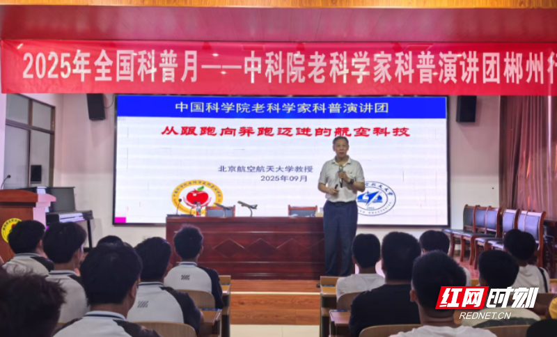 wechat_2025-09-25_101323_424.png