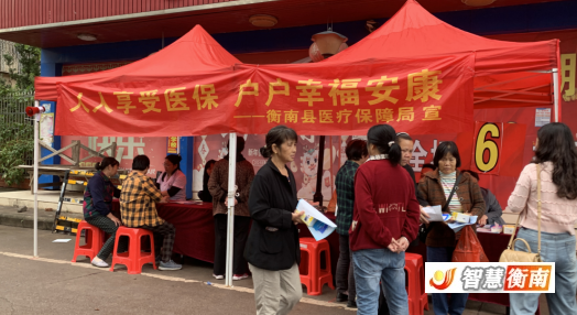 wechat_2025-09-26_112339_863.png
