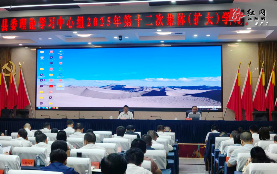 微信图片_20250926141419.jpg
