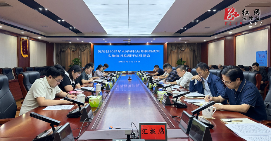 微信图片_20250926142649.jpg