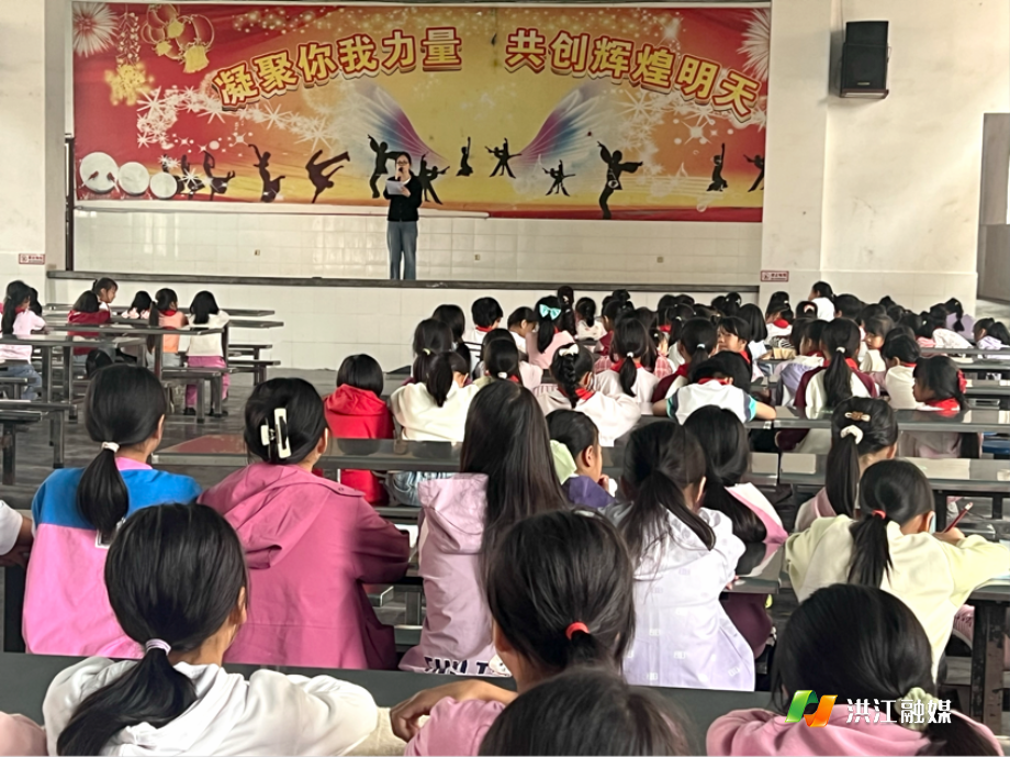 太平乡中心学校.png