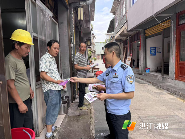 市公安局.png