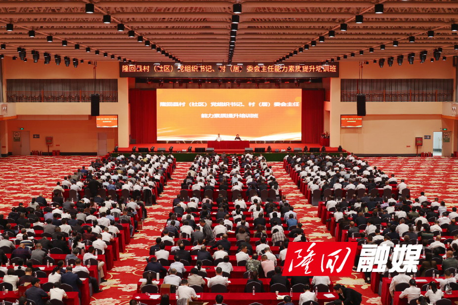 微信图片_20250926160019(1).jpg