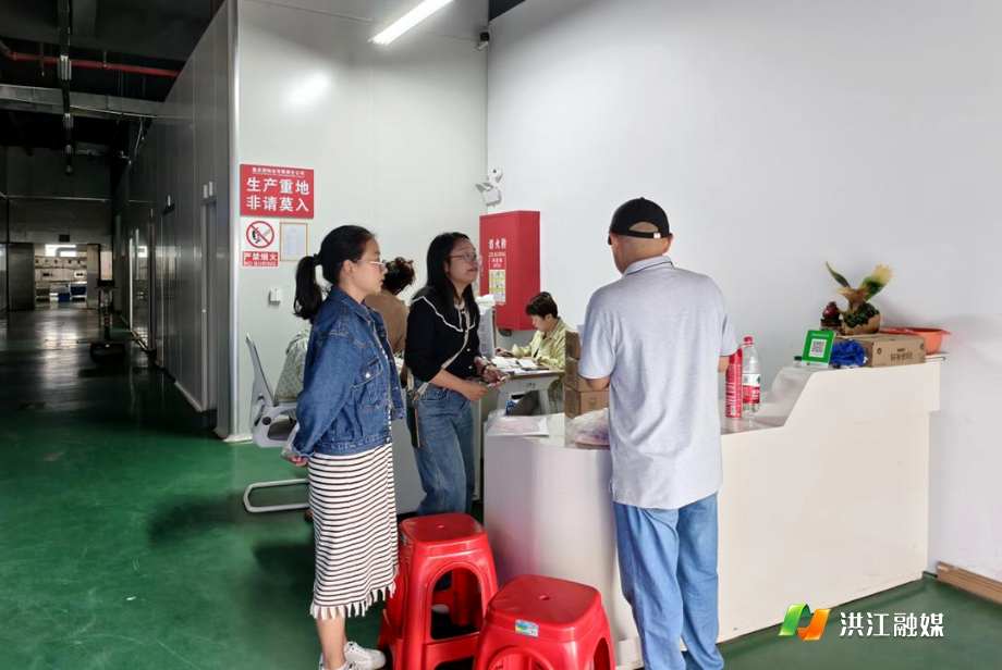 团市委.png