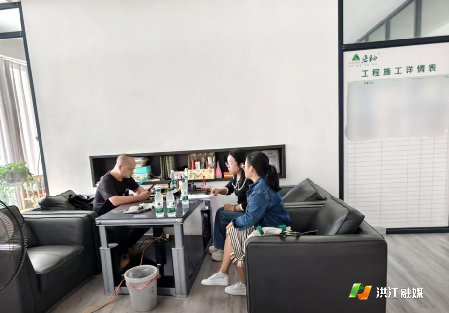 团市委2.png