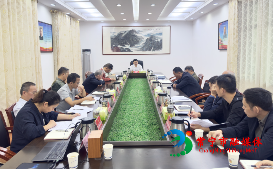 微信图片_20250926171240_202_3_看图王.jpg