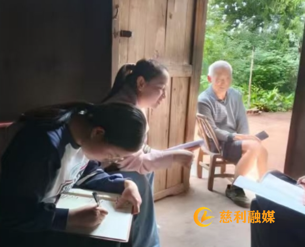 微信截图_20250926190912.png