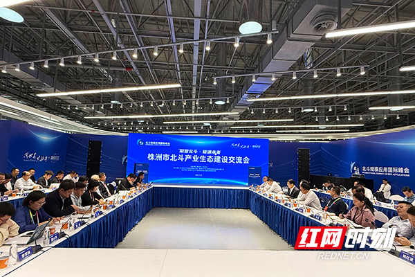 微信图片_20250927142135_133_156.jpg