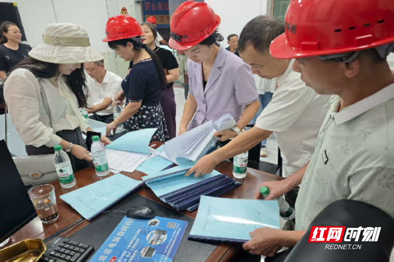 微信图片_2025-09-28_100116_347.png