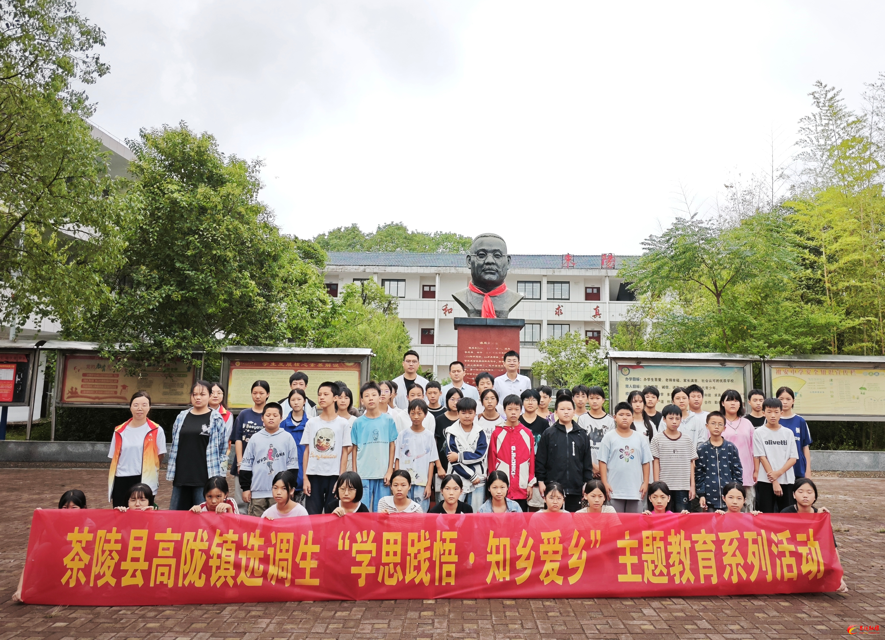 微信图片_20250928172443_36_275.jpg