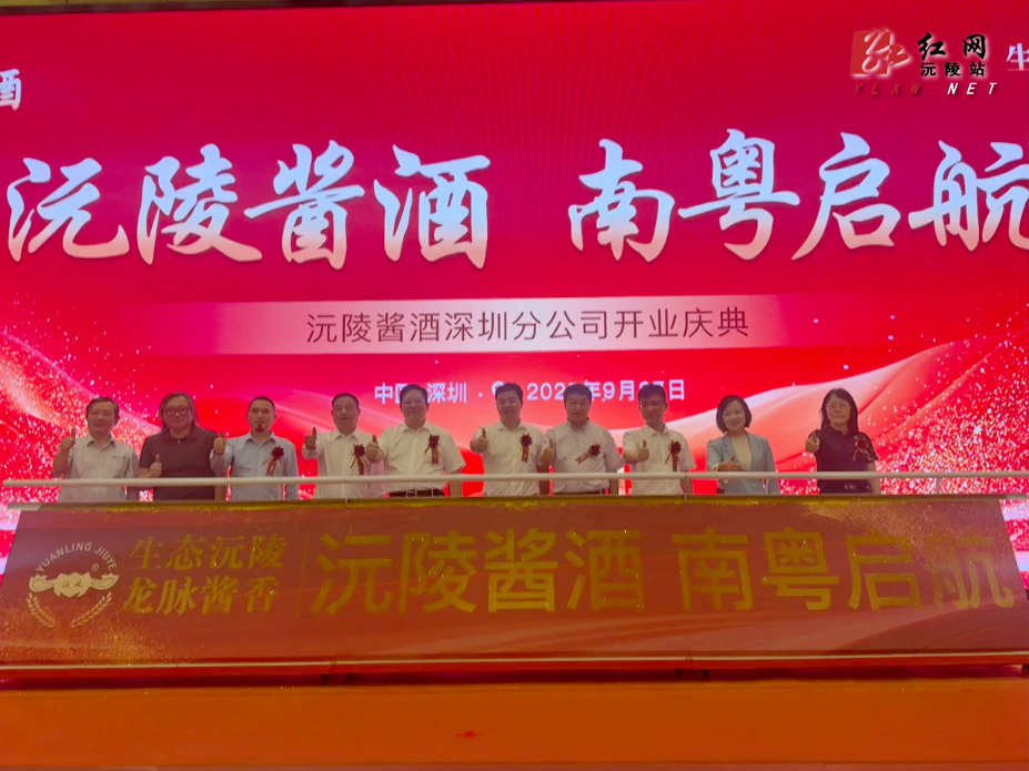 微信图片_20250928192818.jpg