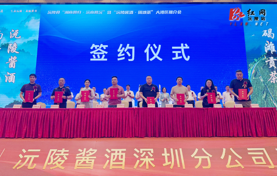 微信图片_20250928193555.jpg