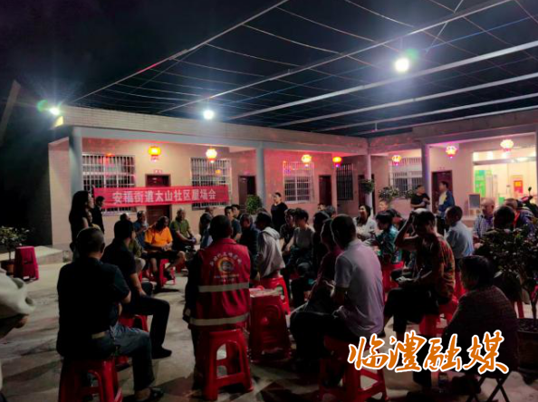 wechat_2025-09-28_205346_955.png