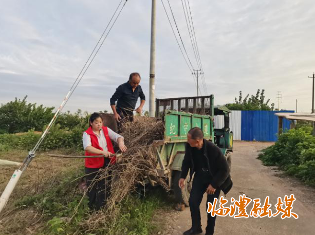 wechat_2025-09-28_205441_063.png