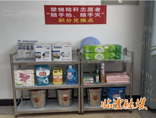 wechat_2025-09-28_205457_629.png