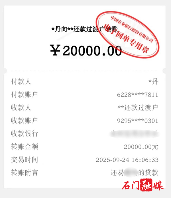 图片3_副本.jpg