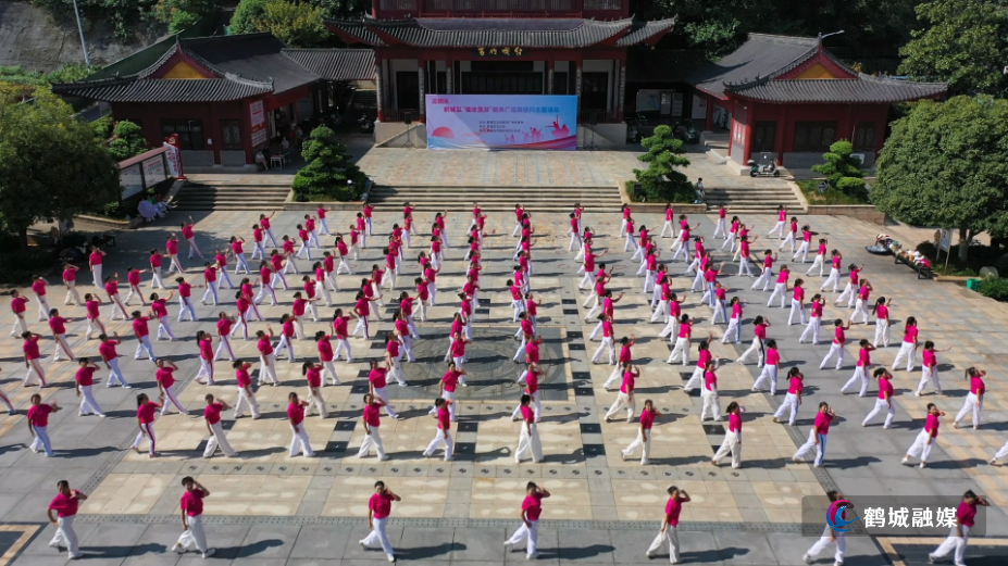“福地漫游”健身广场舞快闪   舞出城市文化活力.mp4_000002.275.png