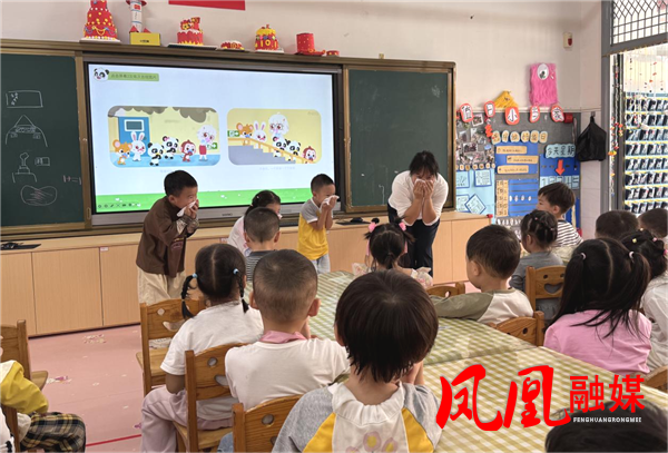图片4.png