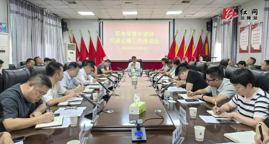 微信图片_20250929150858.jpg