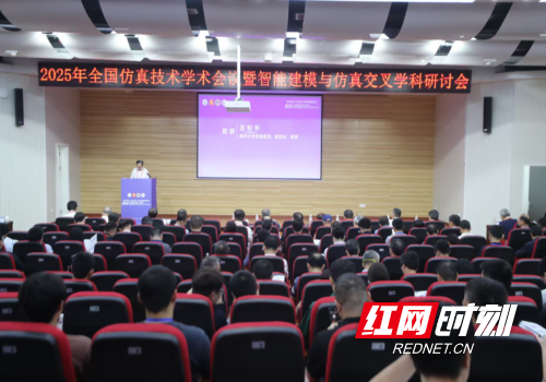 QQ20250929-125045.png