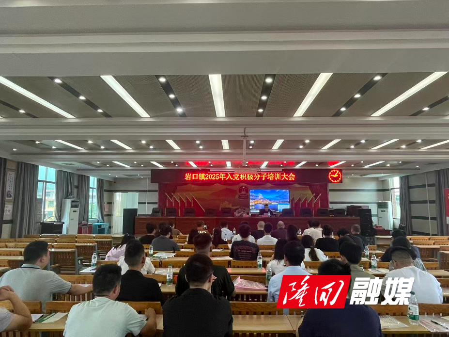微信图片_20250929154533_198.jpg