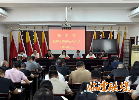 wechat_2025-09-29_223225_397.png