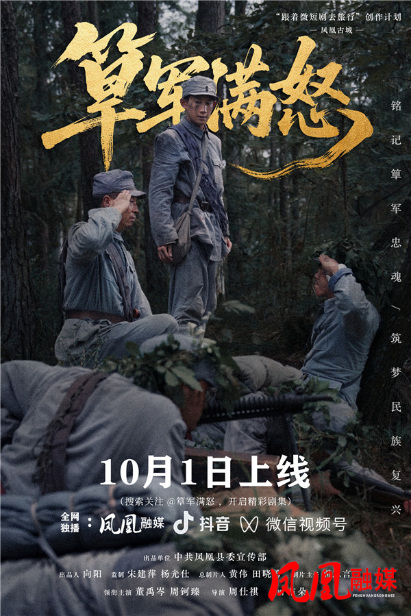 微信图片_20250930080438.jpg