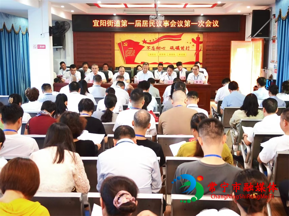 宜阳.jpg