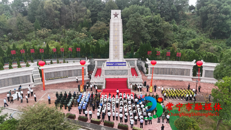 微信图片_20250930104011_602_4(1).jpg 微信图片_20250930104011_602_4(1).jpg