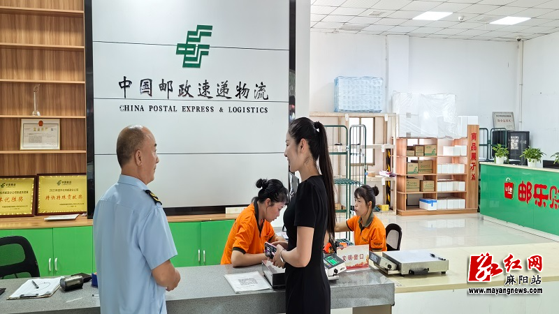 微信图片_20250930165445.jpg
