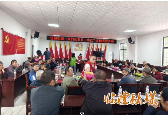 wechat_2025-09-30_170910_937.png
