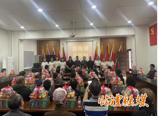 wechat_2025-09-30_171403_456.png