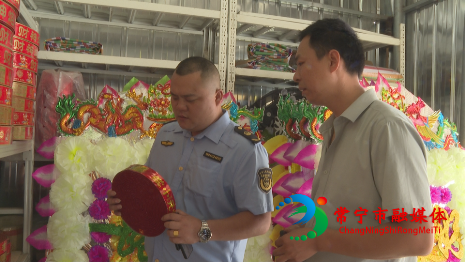 烟花爆竹 (2).png