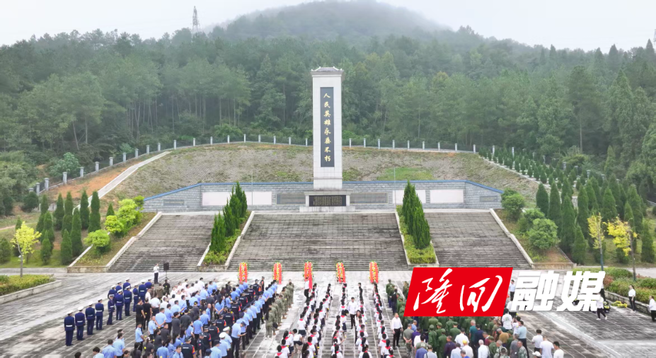 微信图片_20250930171813.jpg